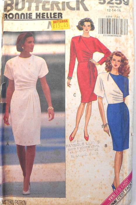 BUTTERICK 5259 DRESS WITH SEMI FITTED BODICE WITH TUCKS SIZE 12-14-16 COMPLETE-UNCUT-F/FOLDED