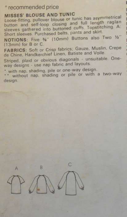 VOGUE 8268 BLOUSE & TUNIC SIZE 10 COMPLETE-NO SEWING INSTRUCTIONS