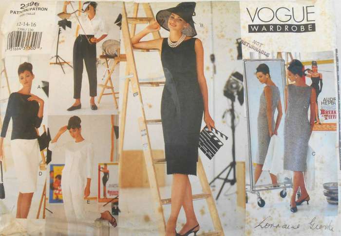 VOGUE WARDROBE 2396 JACKET-DRESS-TOP-SKIRT-PANTS-SHIRT SIZE 12-14-16 COMPLETE UNCUT-ONLY PANTS CUT