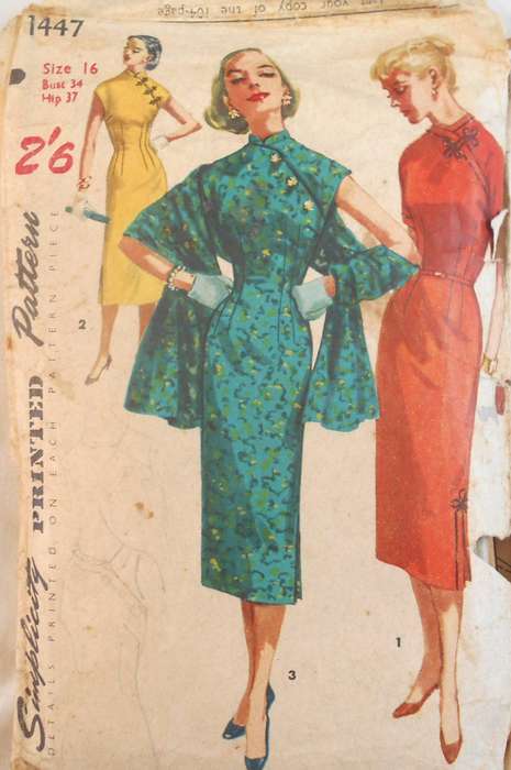 VINTAGE SIMPLICITY 1447 STUNNING HIGH COLLAR DRESS & STOLE SIZE 16 BUST 34" COMPLETE