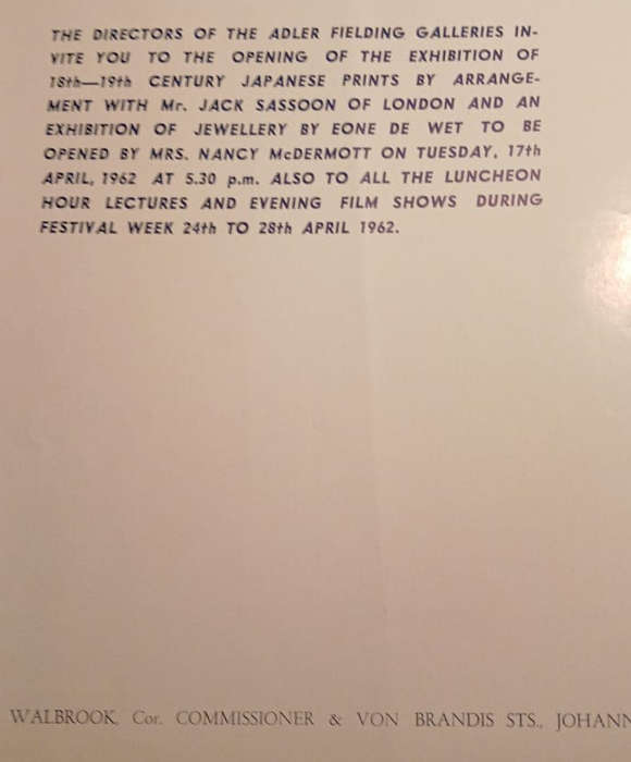 18th-19th Century Japanese Print Exhibition Catalogue - Johannesburg 1962