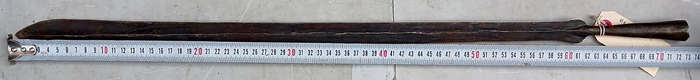 Maasai Spear (East Africa)
