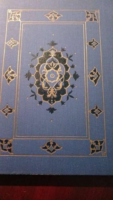 Rubáiyát of Omar Khayyám