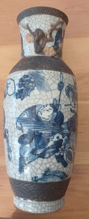 Chinese Vase