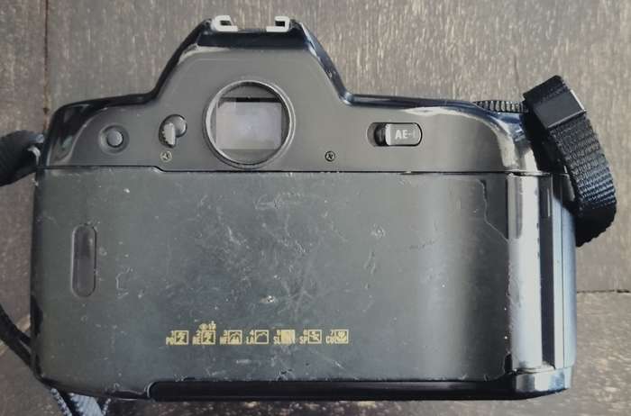 Nikon N90 Camera body (MD4)