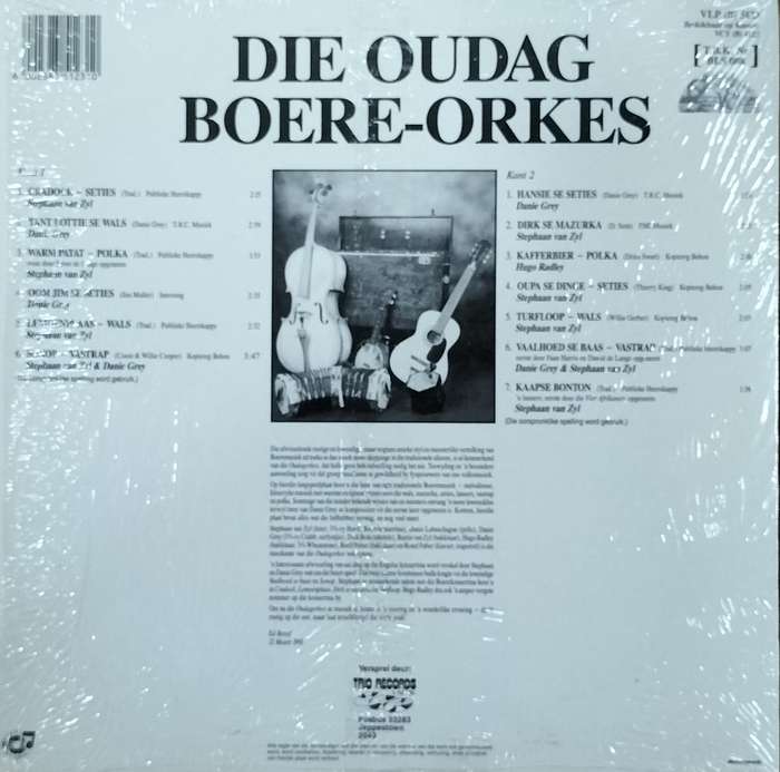 Boere musiek plaat - Vinyl / LP / Record - Die oudag Boere-Orkes