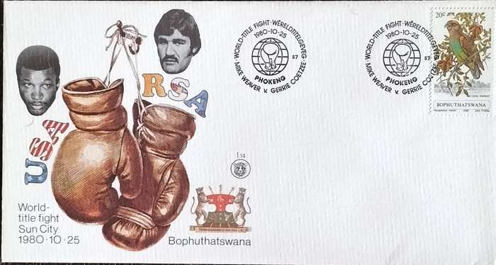 World title fight - Sun City 1980-10-25 FDC