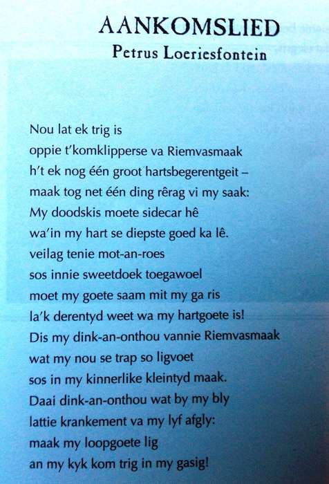 RIEMVASMAAK hartland harde land - Euodia Engels