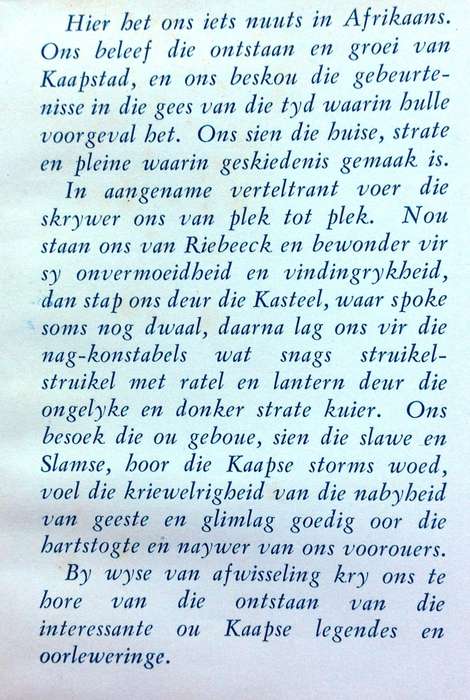 Van Riebeeck se Stad - Izak W van Tonder - Hardeband - Boek geteken deur Izak W van Tonder