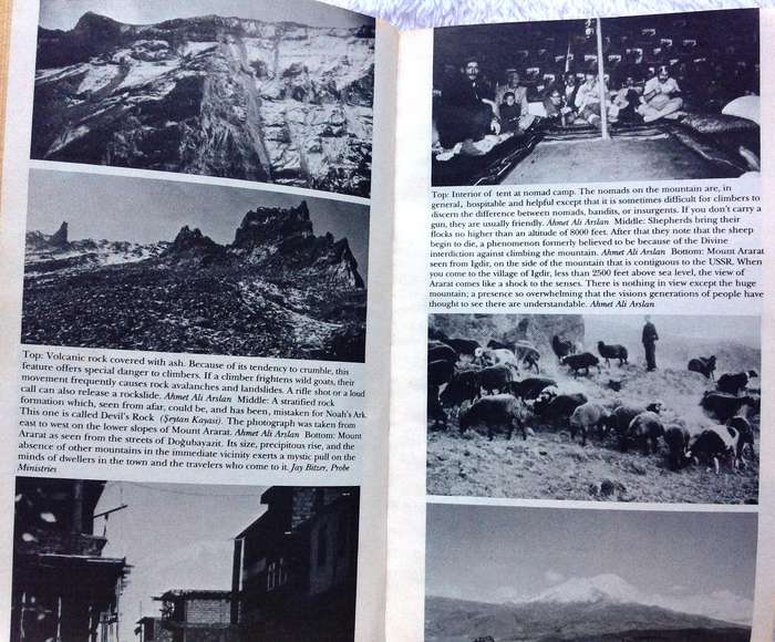 The Lost Ship of Noah - Charles Berlitz - In Search of the Ark at Ararat