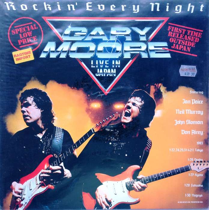 Gary Moore - Rockin' Every Night - Live in Japan - Vinyl Long Playing Record - XID 1