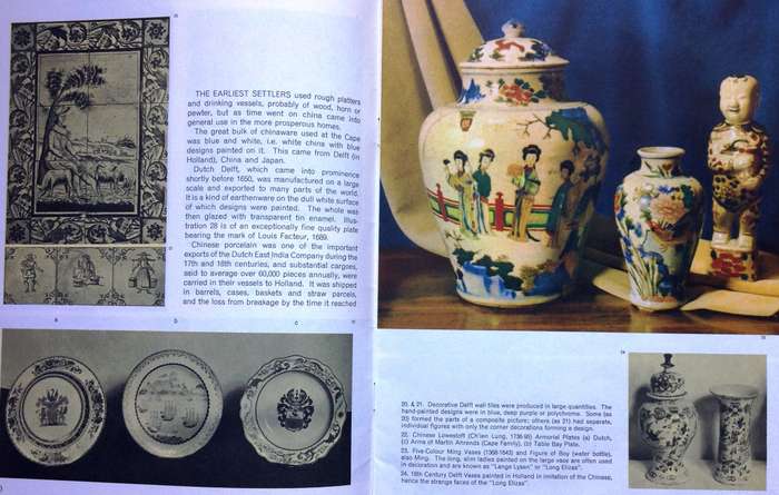 South Africa's Heritage - Full Set Part One to Part Five - J Walter Thompson Company SA Limited