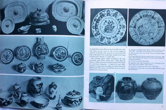 South Africa's Heritage - Full Set Part One to Part Five - J Walter Thompson Company SA Limited