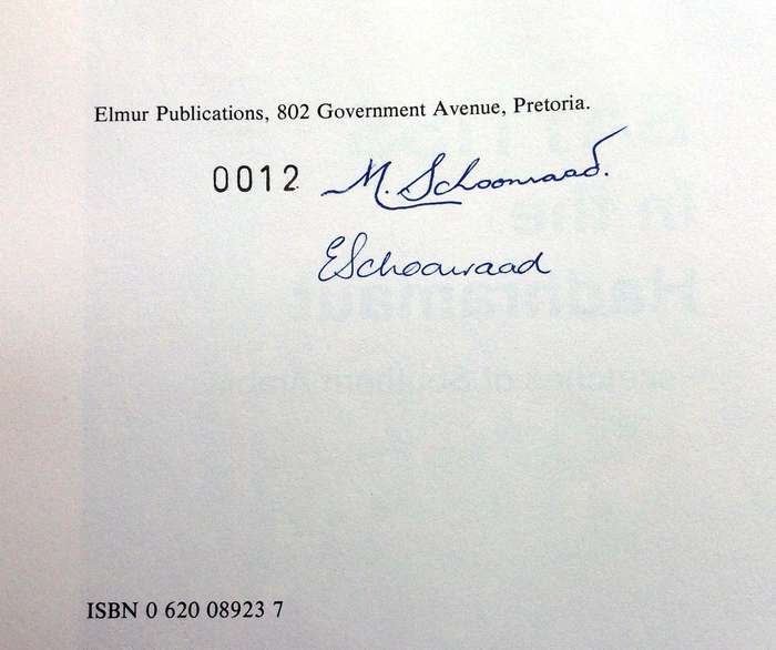 BATTISS in the Hadhramaut-sketches of Southern Arabia by Murray & Elzabe Schoonraad - signed, ltd ed