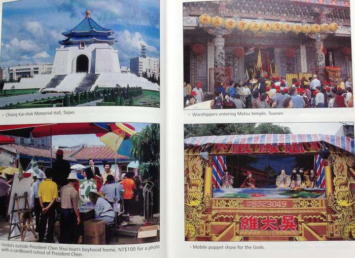 Formosan Odyssey - Taiwan, Past and Present - John Ross  Book signed by Author