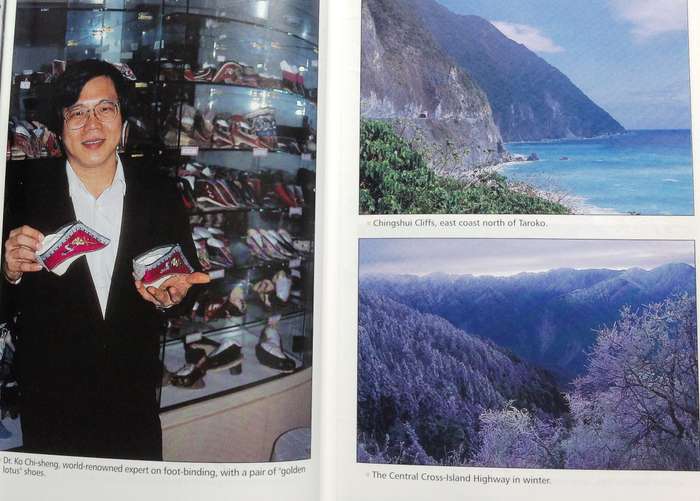 Formosan Odyssey - Taiwan, Past and Present - John Ross  Book signed by Author
