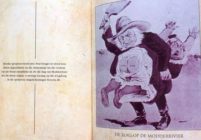 Erwe Vir Ons Kinders: Ons Volksleiers 1 President Paul Kruger - M Raath & AWG Raath