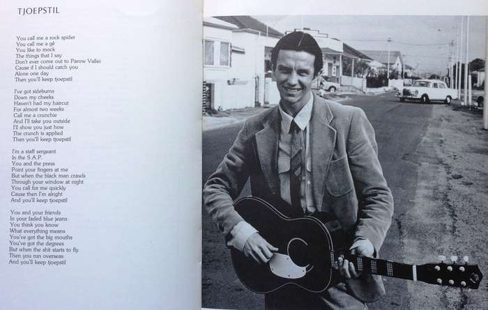 David Kramer - short back and sides