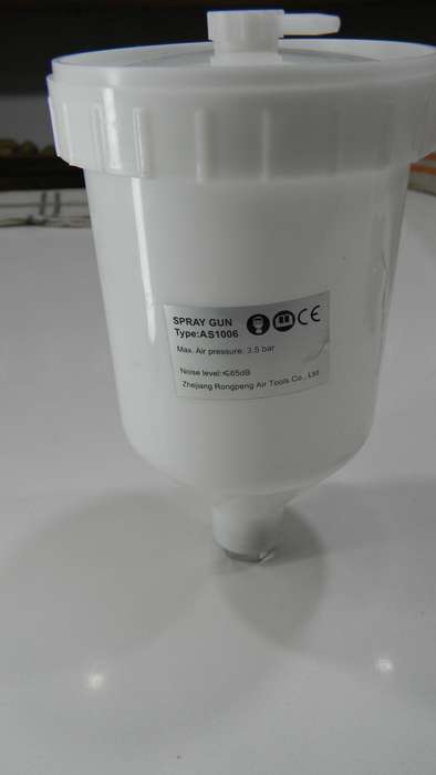Spongpeng Low Pressure Aire Spray Gun LVLP Spray Gun Pressure 3.5bar Nozzle