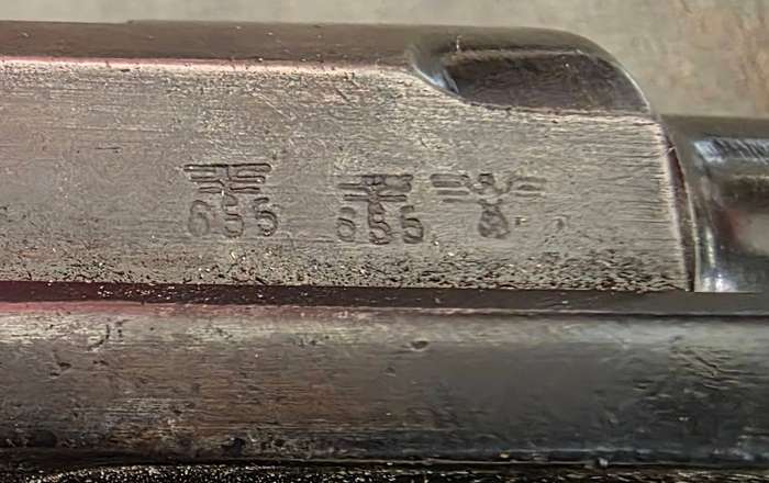 WW2 German Luger P08 7.65mm Pistol Deactivated