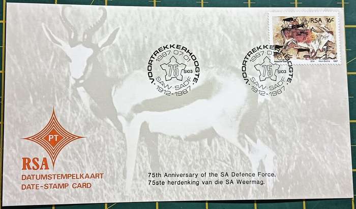 RSA 1987 Date Stamp Card 75the Anniv. of the SA Defense Force