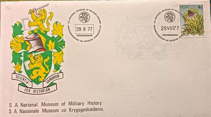 RSA 1977 FDC S.A. National Museum of Military History