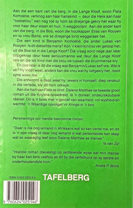 Fiela se Kind - Dalene Matthee - Softcover - 314 pages