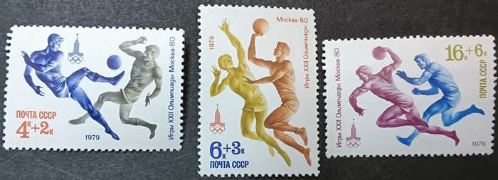 USSR 1979 Olympic Games - Moscow 1980 part set MNH