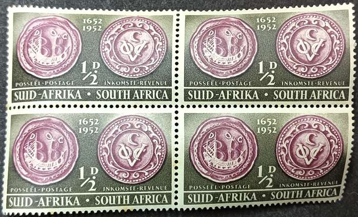 Union of SA 1952 The 300th Anniversary of the Landing of Van Riebeeck 1/2d block of 4 MNH