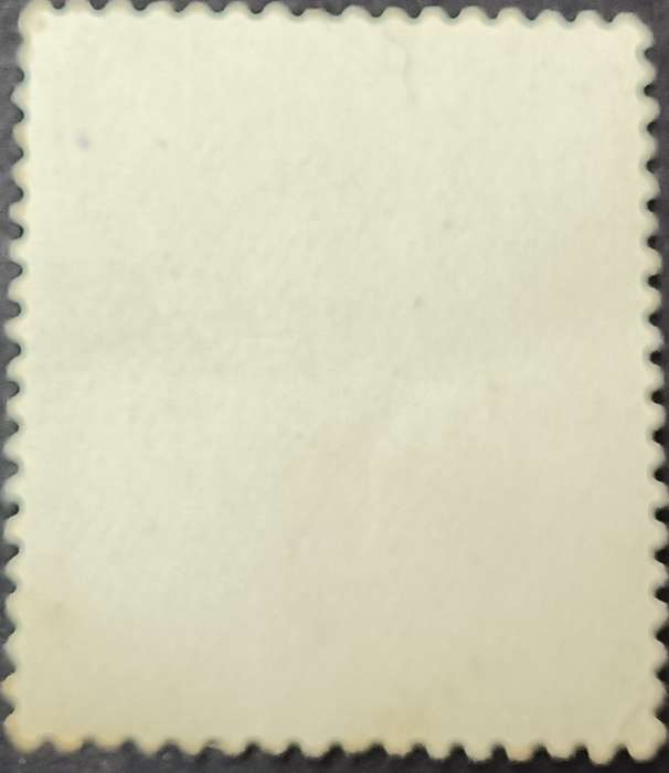 Spain 1955 Definitive Issue - General Franco 80c used