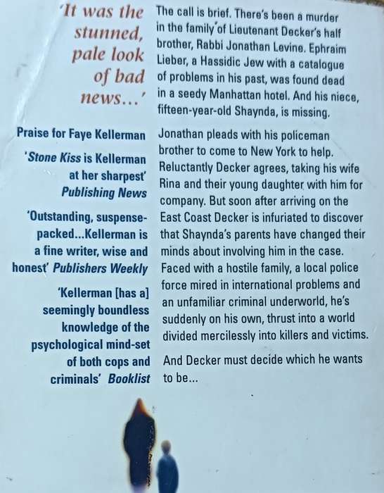 Stone Kiss - Faye Kellerman - Softcover - 504 Pages