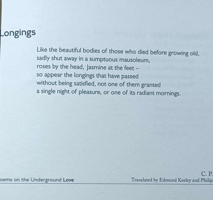 Poems on the Underground - Softcover - 302 pages