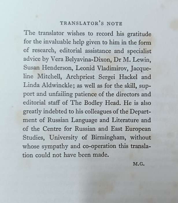 August 1914 - Alexander Solzhenitsyn - Softcover - 645 Pages