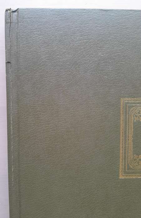 THE KAFIRS ILLUSTRATED **Limited Edition**