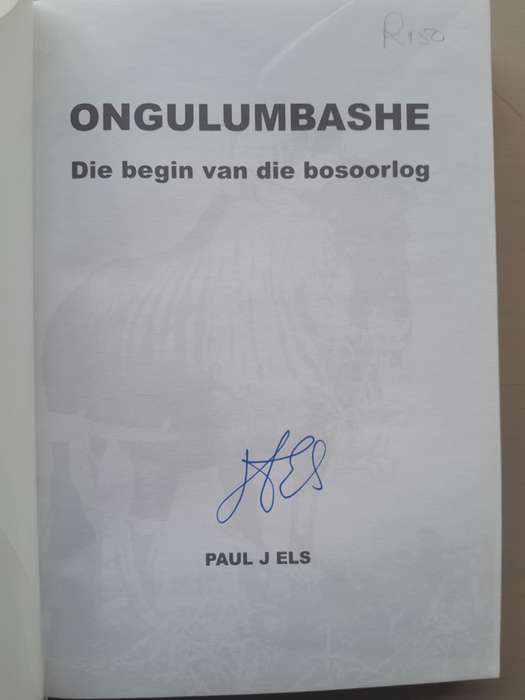 ONGULUMBASHE **Signed **