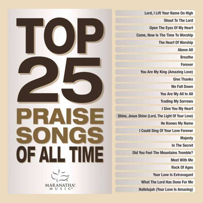 Maranatha! Praise Band - Top 25 Gospel Praise Songs Double 7x Set CD Import