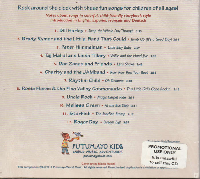 Putumayo Various - Rock & Roll Playground CD Import