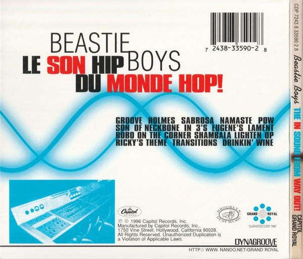 Beastie Boys - The In Sound From Way Out! CD Import Digipak