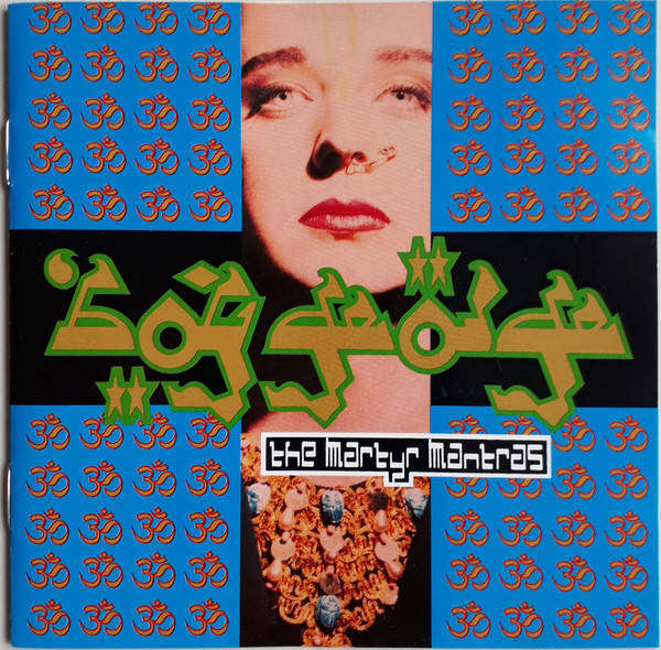 Boy George - Martyr Mantras CD Import