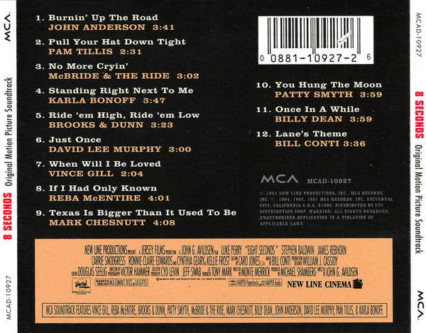 Soundtrack - 8 Seconds CD Import