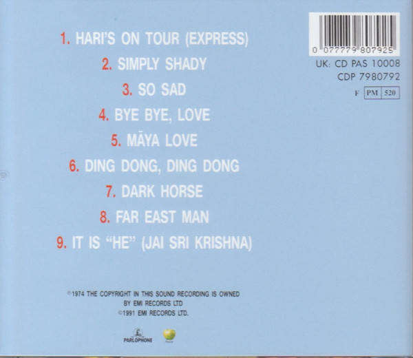 George Harrison - Dark Horse CD Import
