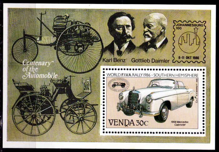 VENDA 1986, 4 Sept. FIVA INTL VETERAN CAR RALLY, minisheet, MNH, CV R 30.00 view scans