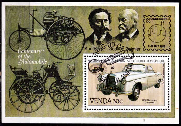 VENDA 1986, 4 Sept. FIVA INTL VETERAN CAR RALLY, minisheet, CTO, CV R ?? view scans