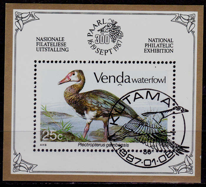 VENDA 1987, 8 Jan. WATERFOWL, minisheet, CTO, CV R ?? view scans