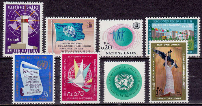 UN GENEVA 1969, 4 Oct. STAMPS, set, MNH, CV +/-R 110.00 view scan