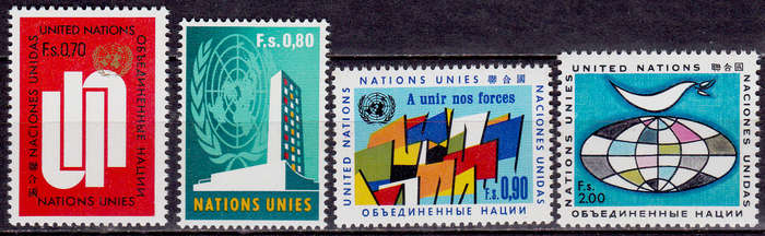 UN GENEVA 1970, 22 Sept. FINAL EDITION, set, MNH, CV +/-R 75.00 view scan
