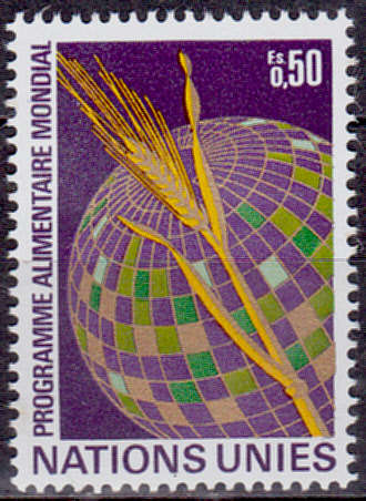 UN GENEVA 1971, 13 April. WORLD FOOD PROGRAMME, single, MNH, CV +/-R 20.00 view scan