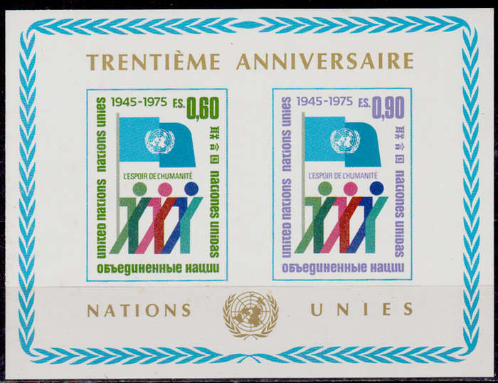 UN GENEVA 1975, 26 June. 30th ANNIV OF UN, minisheet, MNH, CV +/-R 55.00 view scan