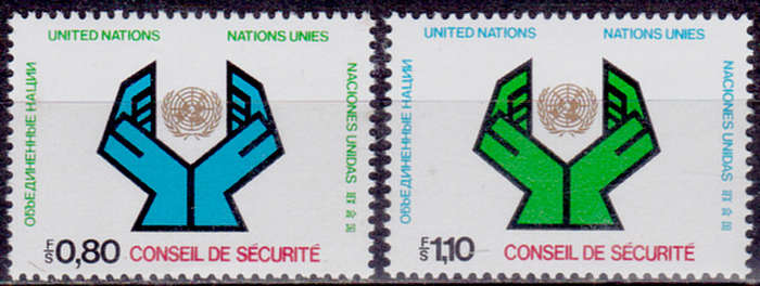 UN GENEVA 1977, 27 May. SECURITY COUNCIL, set, MNH, CV +/-R 45.00 view scan