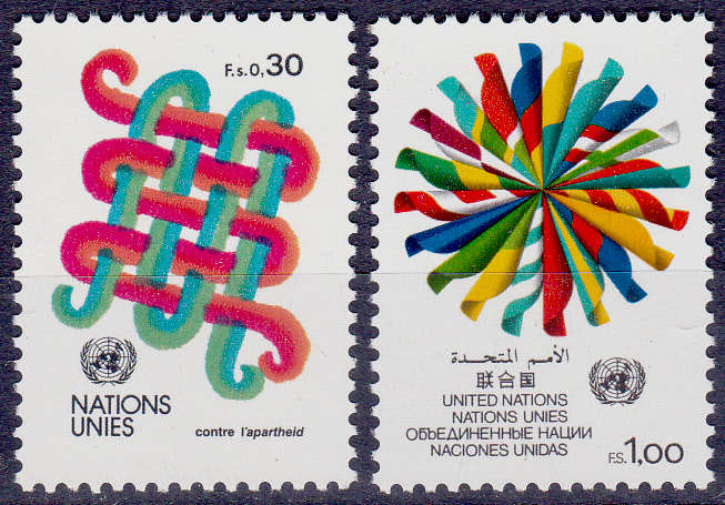 UN GENEVA 1982, 22 Jan. STAMPS, set, MNH, CV +/-R 40.00 view scan